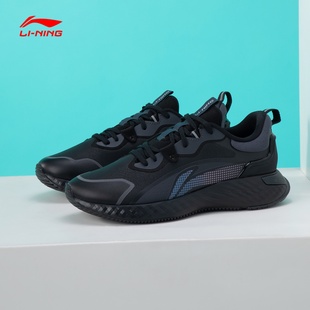 李宁运动鞋男鞋2026冬季新款防泼水皮面耐磨青少年男士休闲鞋跑鞋
