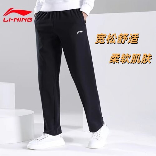 李宁运动裤男士宽松直筒卫裤长裤