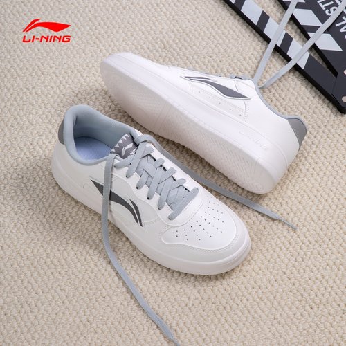 李宁浮舟板鞋男士新款经典休闲鞋