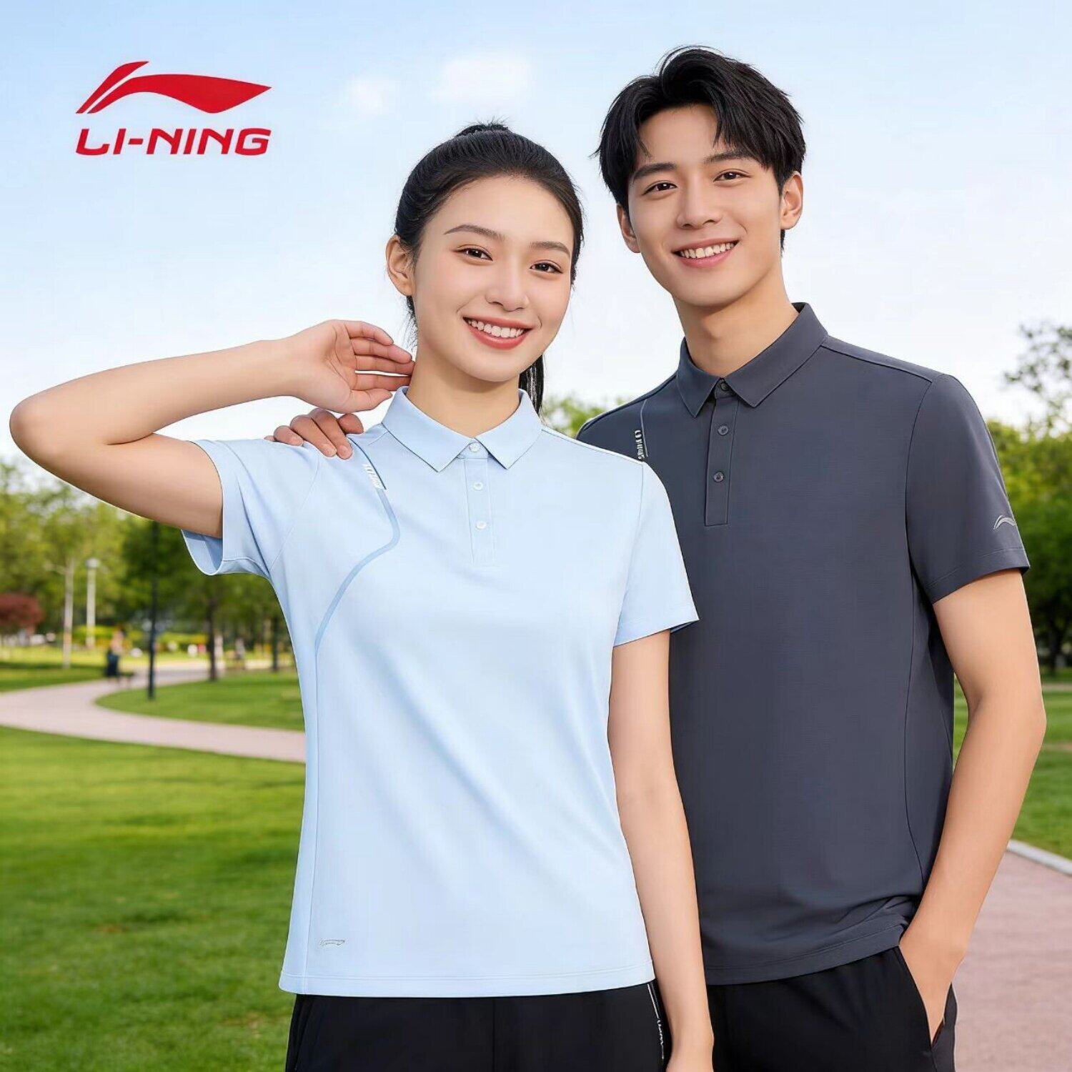 李宁短袖POLO衫男女款2026夏季新款宽松凉感商务翻领透气运动T恤