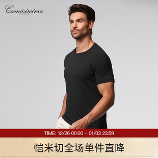 夏季 2件装 圆领黑白短袖 内搭 T恤凉爽衬衫 恺米切商务休闲男士