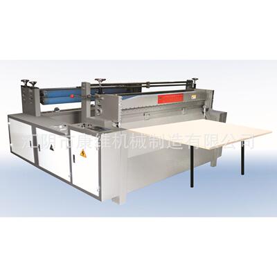 供应KW-FQJ1300/1600高速电脑横切机