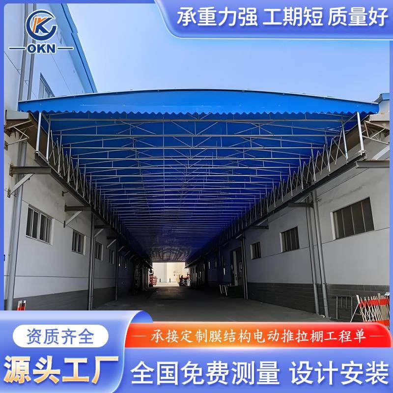 大型推拉雨棚移动伸缩雨蓬户外电动厂房仓库活动棚篮球场遮阳帐篷,户外/登山/野营/旅行用品,遮阳篷/雨篷/车篷/广告篷,淘宝优惠券,粉丝福利购,淘宝优惠卷