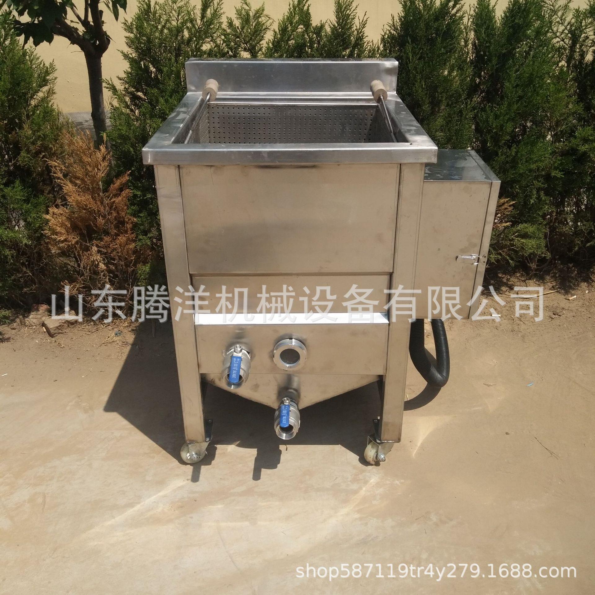 麻花搅拌油炸锅膨化食品全自动出料入料油炸设备电加热炸油条机