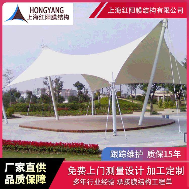 承接各地户外公园景区遮阳棚景观雨棚园林景区张拉膜沙滩景观蓬,户外/登山/野营/旅行用品,遮阳篷/雨篷/车篷/广告篷,淘宝优惠券,粉丝福利购,淘宝优惠卷