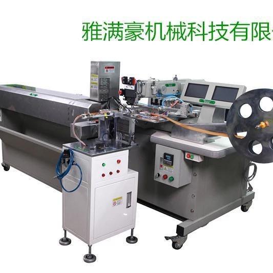 自动化缝纫机全自动织带缝纫机车缝纫剪切一体机织带花样机厂家