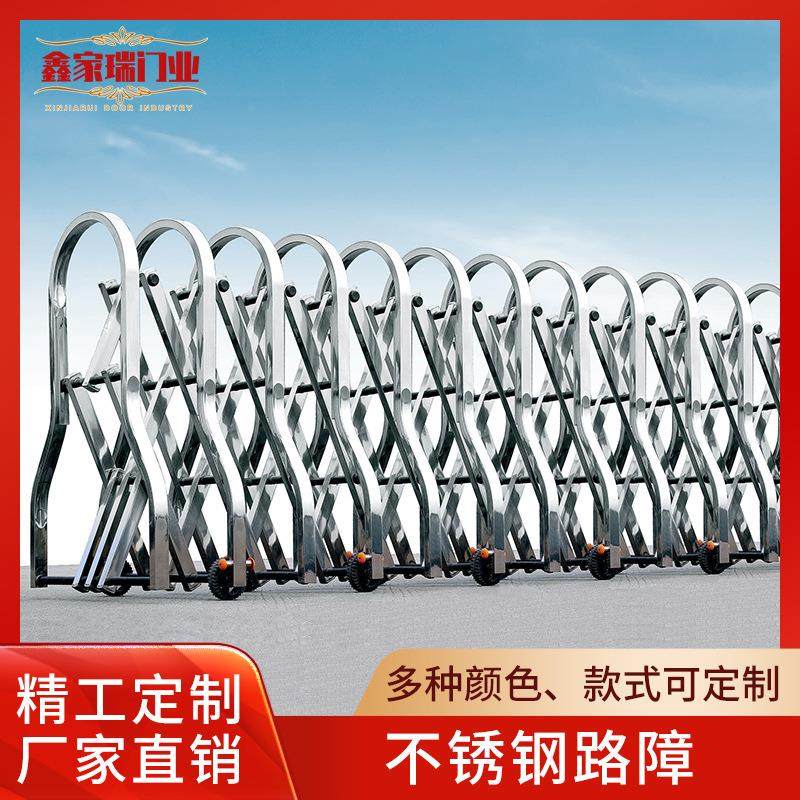 伸缩门高速路障推拉路障折叠伸缩门高速公路移动路障厂家定