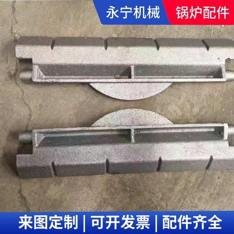硅耐热炉排鱼鳞式炉片山东永宁机械配件制造厂带耳锅炉炉条