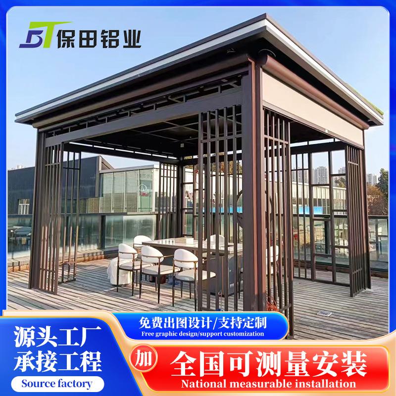 新中式凉亭铝合金仿古平顶户外长廊别墅花园庭院遮阳景观亭子