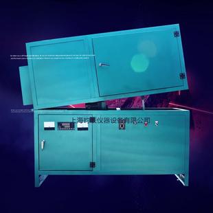 工厂销售实验室小型回转窑1600℃高温炉窑回转煅烧炉窑价格