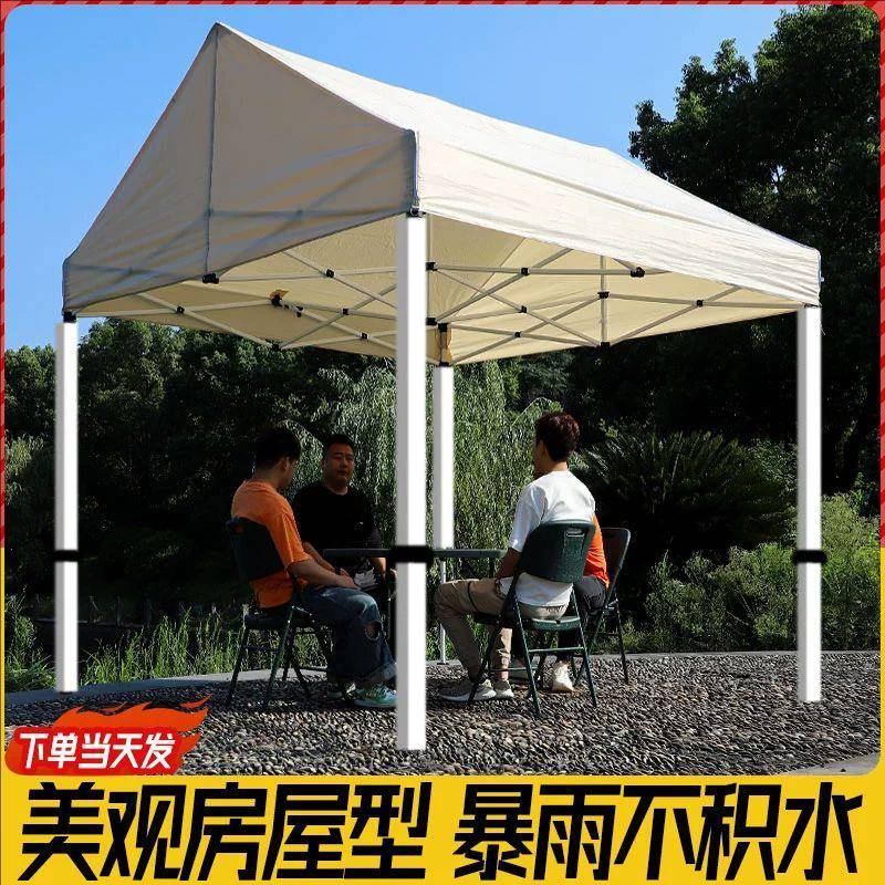 车棚停车棚户外家用帐篷汽车防晒棚子轿车遮阳棚简易移动车库雨棚
