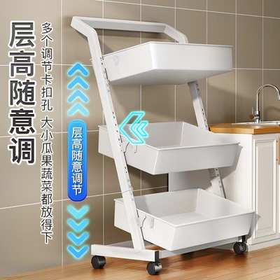 小推车置物架厨房家用多功能放水果D蔬菜收纳筐客厅卧室落地零食