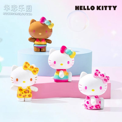 HelloKitty夏日彩虹糖系列盲袋
