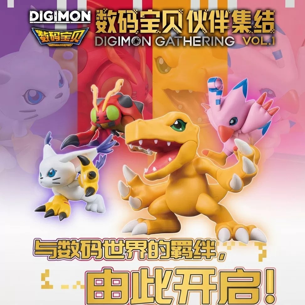 数码宝贝伙伴集结VOL.1系列盲盒图片
