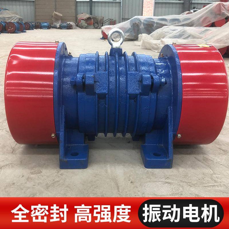 YZS系列三相异步振动电机380V4级小型振动马达0.2/0.18W震动电机