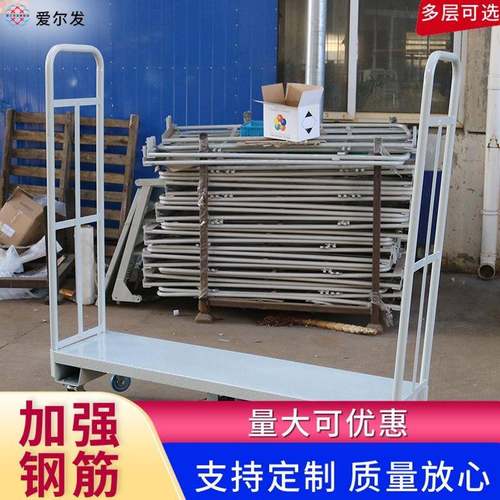 江苏镀锌加固六轮理货车2面物流车U型平板推车超市市场仓库拣货车