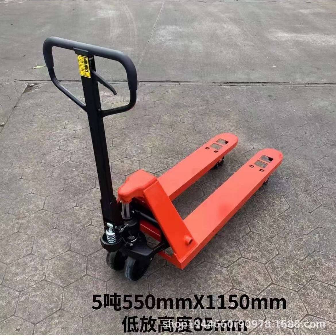 叉车手动地牛液压车搬运车升降小型手推车装卸货2吨吨5T手拉拖车