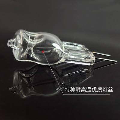 保温柜灯泡 烤箱灯 耐高温灯插针脚小灯泡卤素钨丝灯