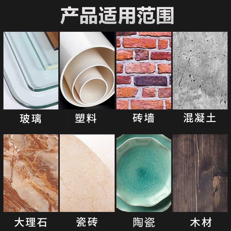 多功能瓷砖钻头圆柄两坑两槽陶瓷混凝土电钻大理石材玻璃开孔打洞