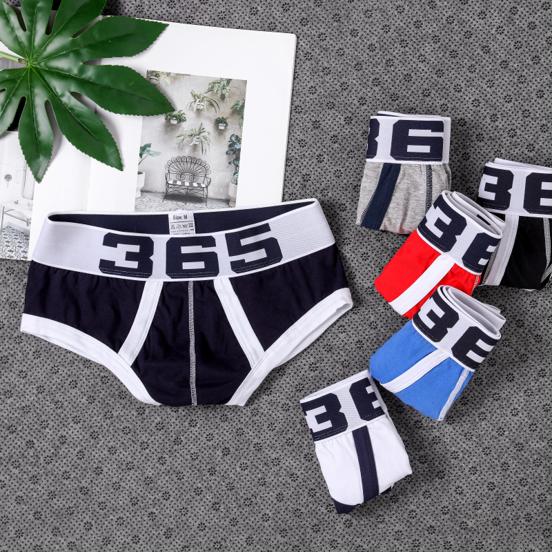 新款男士内裤低腰性感纯棉三角裤宽边无痕红色本命年时尚潮男短裤