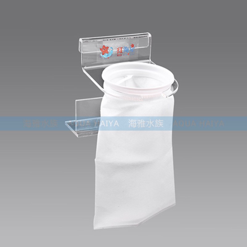 红海星 4寸 7寸 水族箱 海水 底缸 过滤袋 过滤网 支架 支撑架