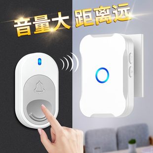 门铃无线家用拖呼叫器远遥控门电子玲智能距离二人病一拖一超老人