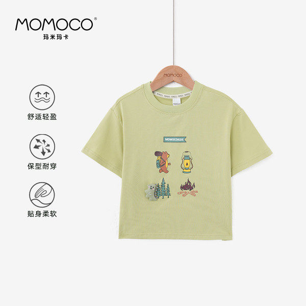 MOMOCO夏季新款男童童趣恐龙童装百搭儿童洋气T恤78280235003