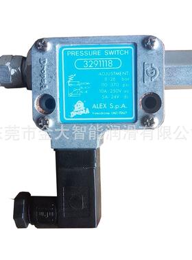 3291118意大利特罗普斯DROPSA压力开关
