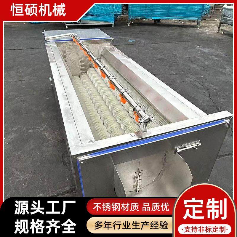 贝壳类毛辊清洗机 全自动牡蛎海鲜清洗设备 土豆毛刷去皮清洗机,清洗/食品/商业设备,果蔬加工设备,淘宝优惠券,粉丝福利购,淘宝优惠卷