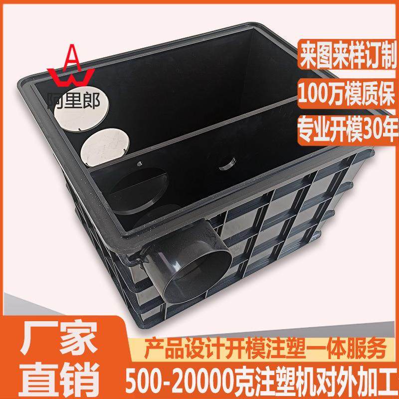 家庭庭院水池污水过滤桶模具 SMC玻璃钢ABS水循环净化槽桶模具,橡塑材料及制品,泡沫塑料模型/模具,淘宝优惠券,粉丝福利购,淘宝优惠卷