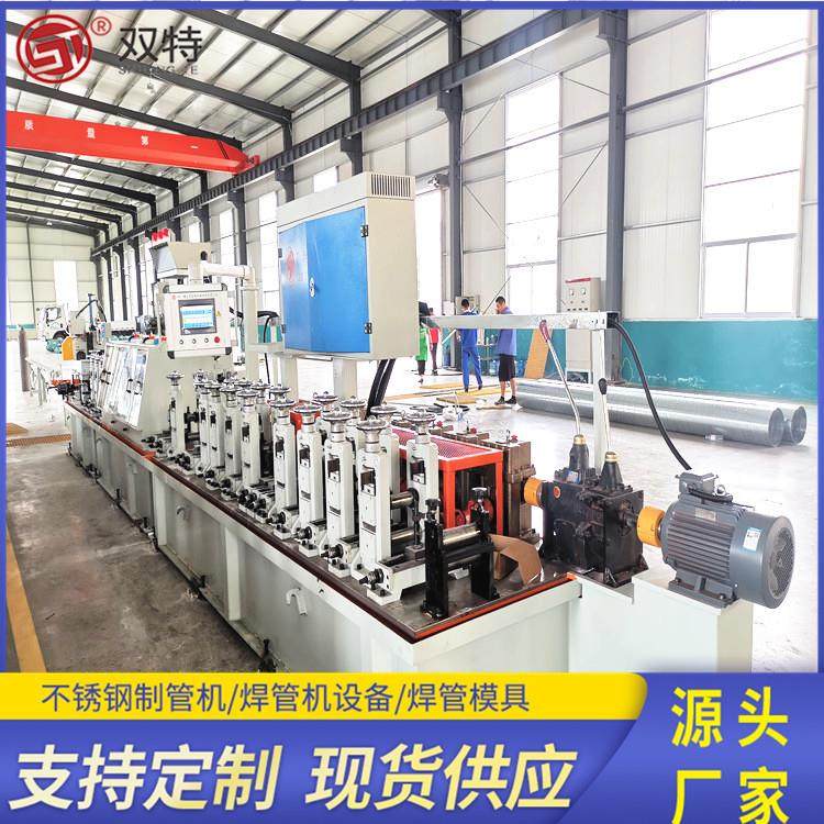 不锈钢流体管自动制管设备 精密焊管成型设备 焊管模具,五金/工具,其他机械五金,淘宝优惠券,粉丝福利购,淘宝优惠卷