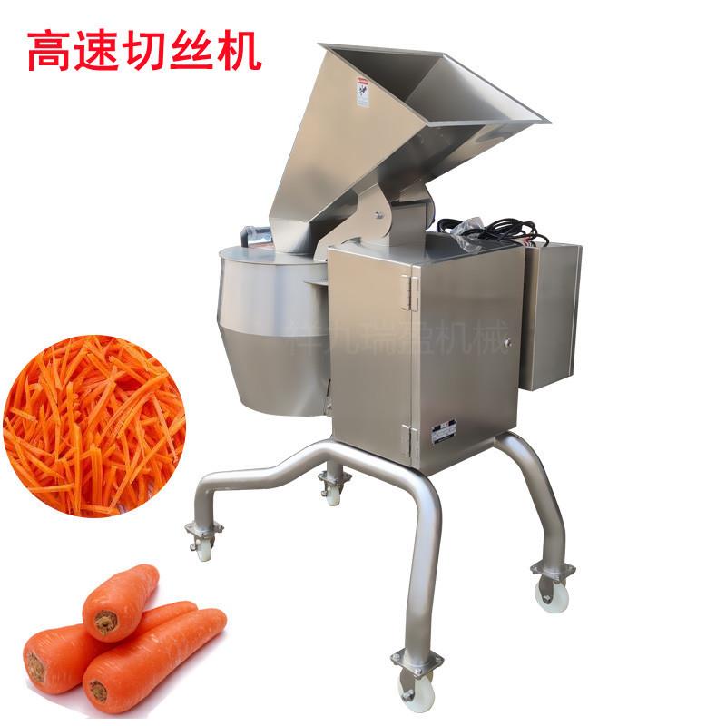 新型商用大产量高速切丝机萝卜土豆芋头莴笋高速切丝机