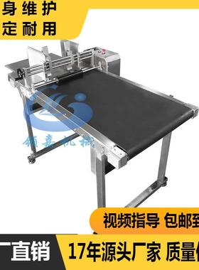 厂家小型纸张塑料袋分页配喷码机喷印日期二维码纸盒分页机