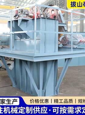 工业建筑用斗式提升机板链式提升机粮食物料垂直式提升机NE提升机