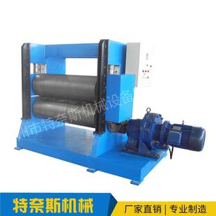 定制不锈钢压辊彩钢板压花机厂家金属花纹薄板压花机