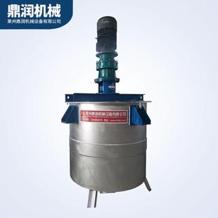 厂家供应立体真石漆设备搅拌罐热熔胶搅拌罐电加热搅拌罐定制
