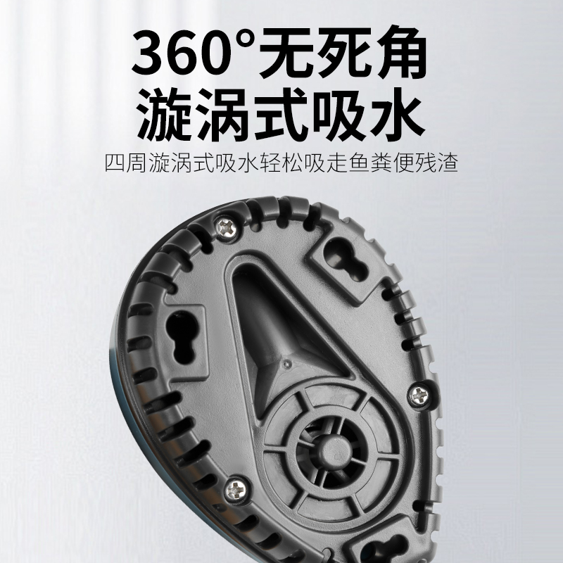 创宁底吸潜水泵超静音抽水泵循环鱼缸微型小型过滤器水族箱换水泵