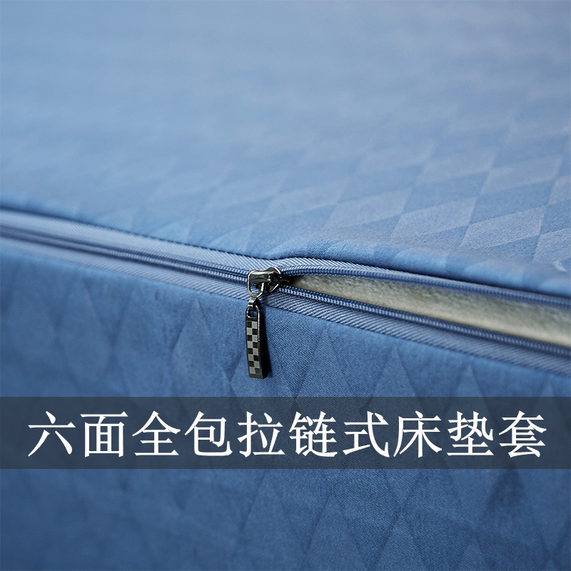 六面全包床笠单件拉链式床垫套席梦思保护套防滑固定可定制床罩