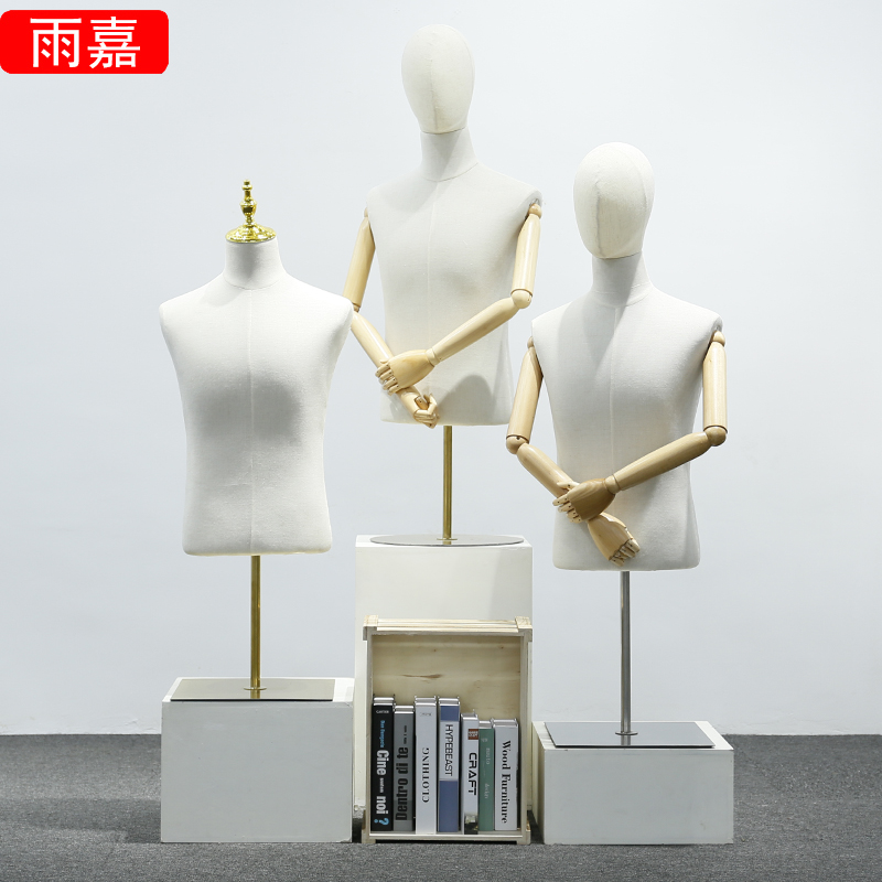 台式模特道具男半身人台西装礼服西服展示架服装店全身男装模特架