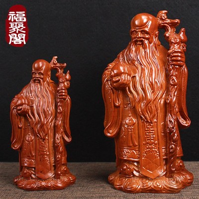 桃木老寿星摆件镇宅客厅老人过寿送礼品南极仙翁实木雕神像工艺品