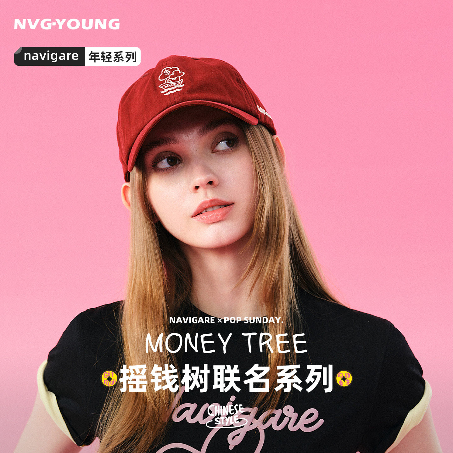 �ɵ��� �����ں� ��ҡǮ�������Navigare�����С�����ٴ��ɫ����ñ�ٴ�Ѽ��ñ 129Ԫ