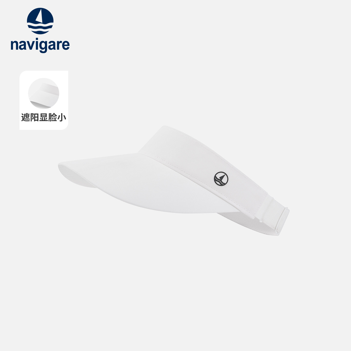navigare意大利小帆船防晒空顶帽男女夏季户外运动遮阳透气无