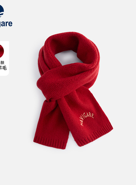 【胡可推荐】Navigare意大利小帆船100%羊毛围巾红色围脖本命年