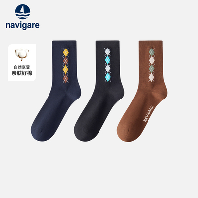 Navigare意大利小帆船秋冬新款时尚百搭休闲袜子简约舒适长筒袜