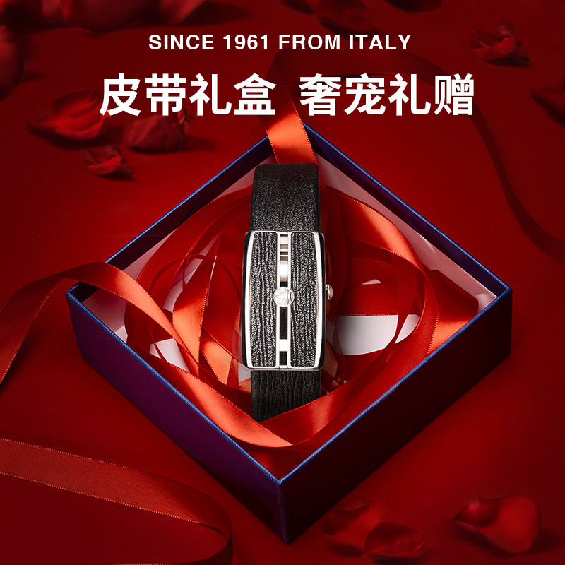 navigare意大利小帆船皮带男士真皮自动扣腰带商务百搭牛皮裤