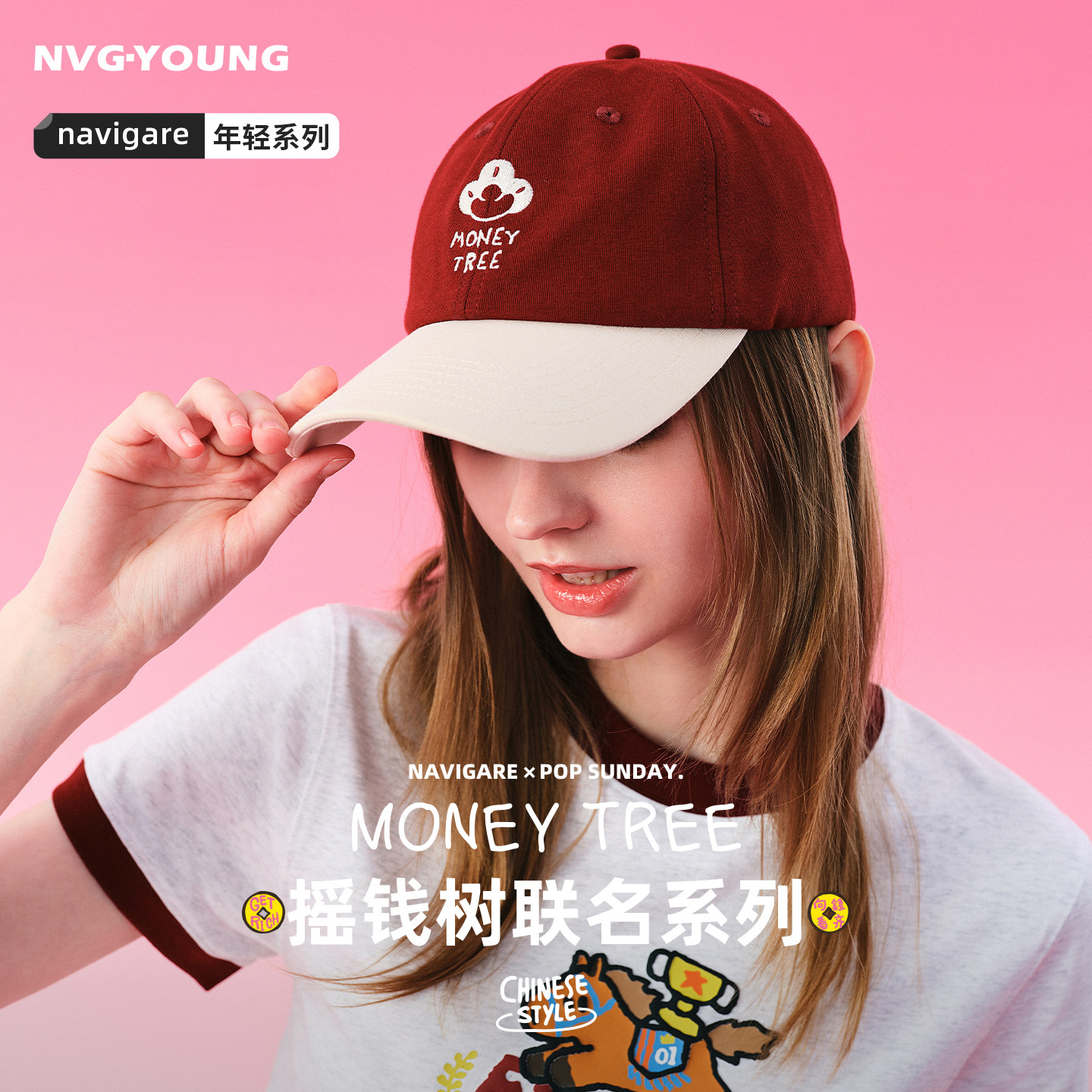 ��ҡǮ�������Navigare�����С����ʱ�к�ɫ����ñײɫѼ��ñ�ɵ��� �����ں�  129.6Ԫ