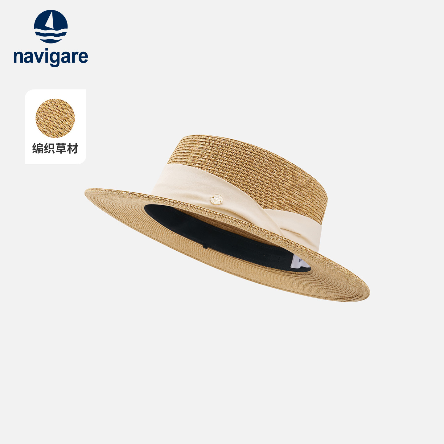 navigare意大利小帆船休闲草帽女夏季平檐遮阳帽沙滩防晒度假