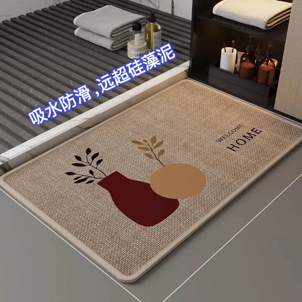 亚麻细麻卡通地垫超强吸水防滑速干硅藻泥脚垫家用卫生间浴室厨房
