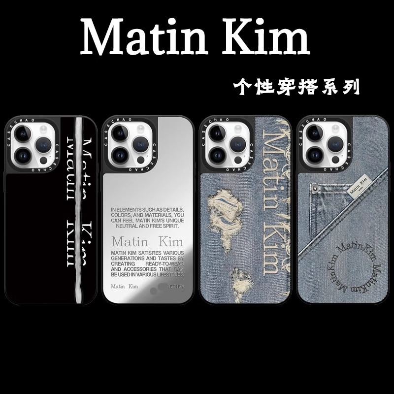 CASETi联名MatinKim复古牛仔卡.