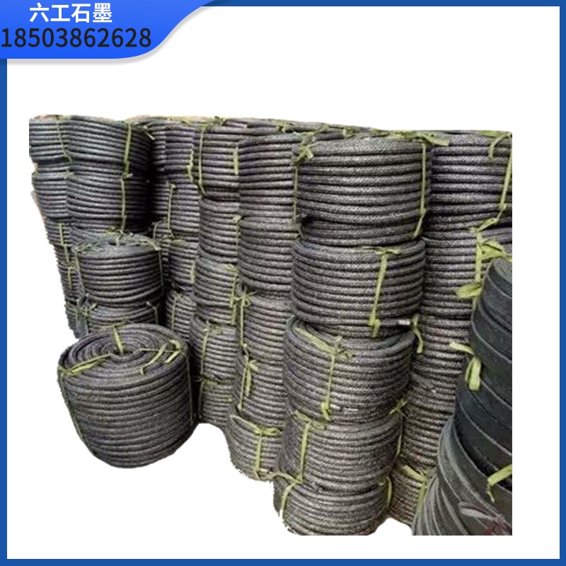 防雷柔性石墨接地线 高纯接地模块 石墨烯接地线 厂家安装方便